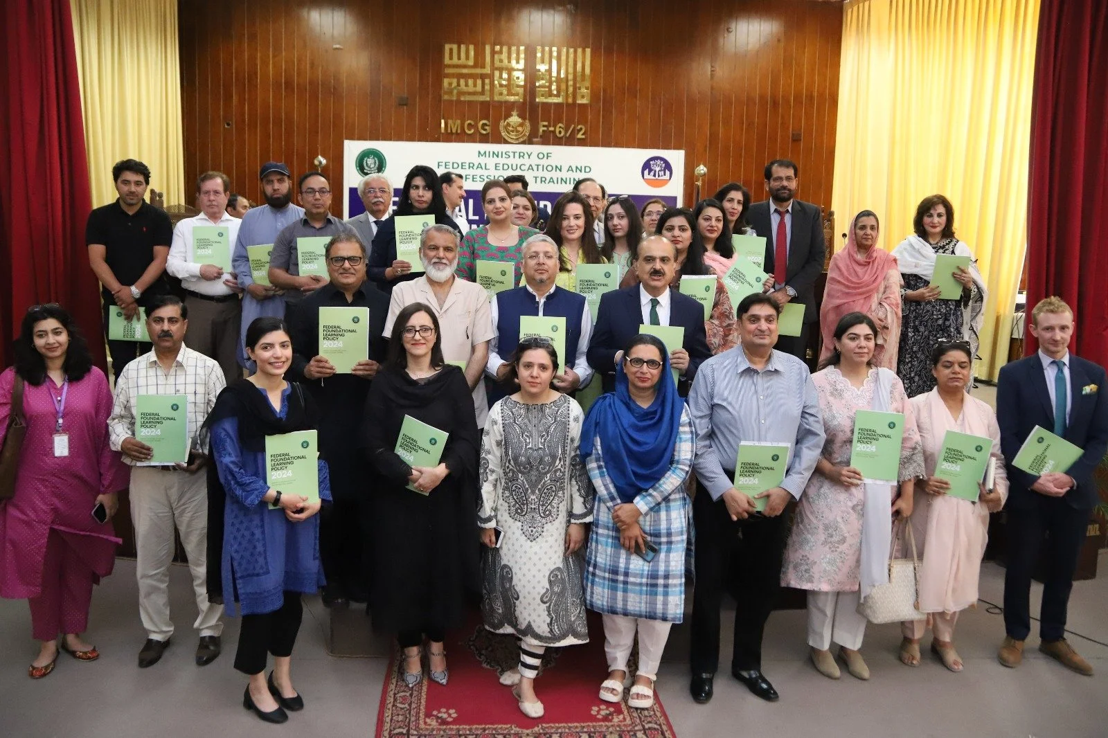 Launch: Federal Foundational Learning Policy 2024 (Part 1)