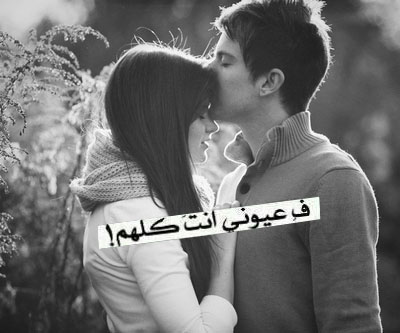 أجمل صور رمزيات حب رمادية شباب كيوت-رمزياتي