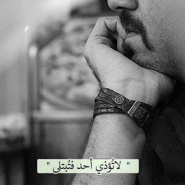 أجمل رمزيات انستقرام منوعة أحلى صور انستقرام جديدة - رمزياتي